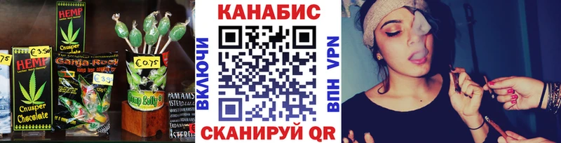 Еда ТГК марихуана  Апатиты 