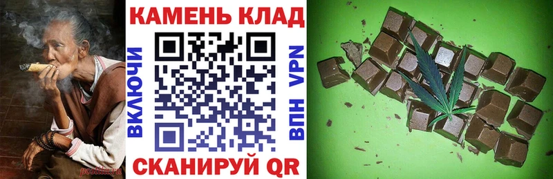 ГАШИШ Ice-O-Lator  купить наркоту  Апатиты 