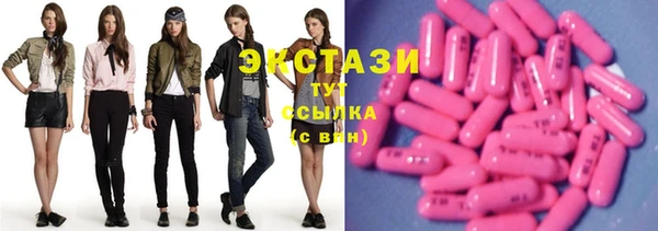 спиды Алексеевка