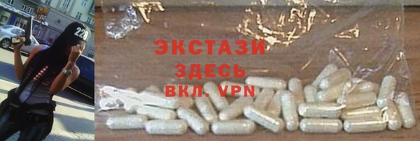 спиды Алексеевка