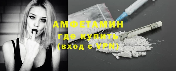 спиды Алексеевка