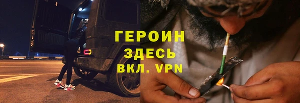 спиды Алексеевка