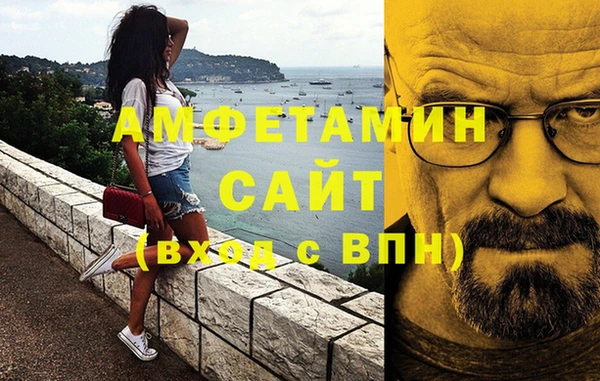 каннабис Алзамай