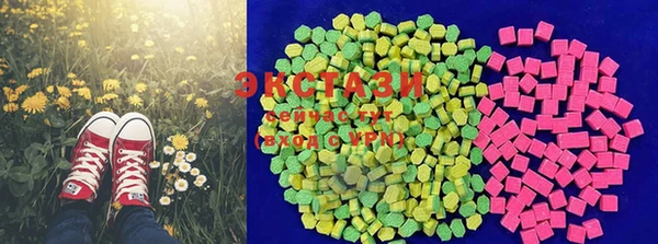 каннабис Алзамай
