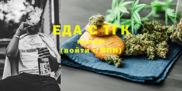 каннабис Алзамай