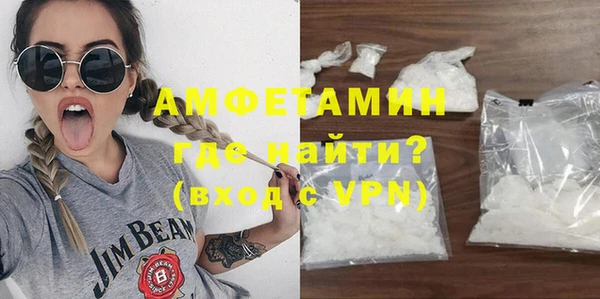 спиды Алексеевка