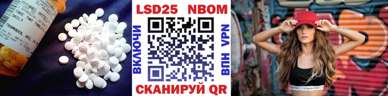где купить наркоту  Апатиты  LSD-25 экстази ecstasy 