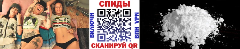 MEGA tor  Апатиты  МЕТАМФЕТАМИН кристалл 